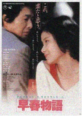 站点条目详情插图