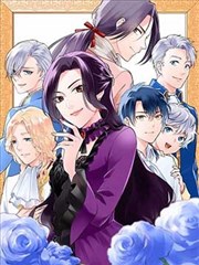 钢轨柔术站牌图 漫画改编动作条目