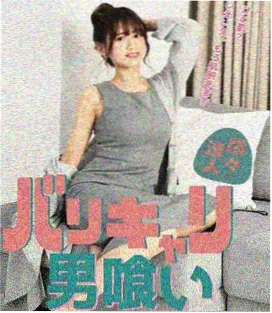 军械检修间站牌图 装备与战术剧集条目